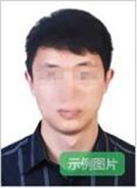 C:\Users\Admin\Desktop\微信图片_20191231092015.png C:\Users\Admin\Desktop\微信图片_20191231092015.png