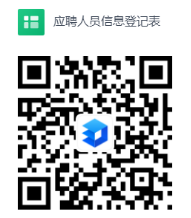 微信图片_20220323154827.png
