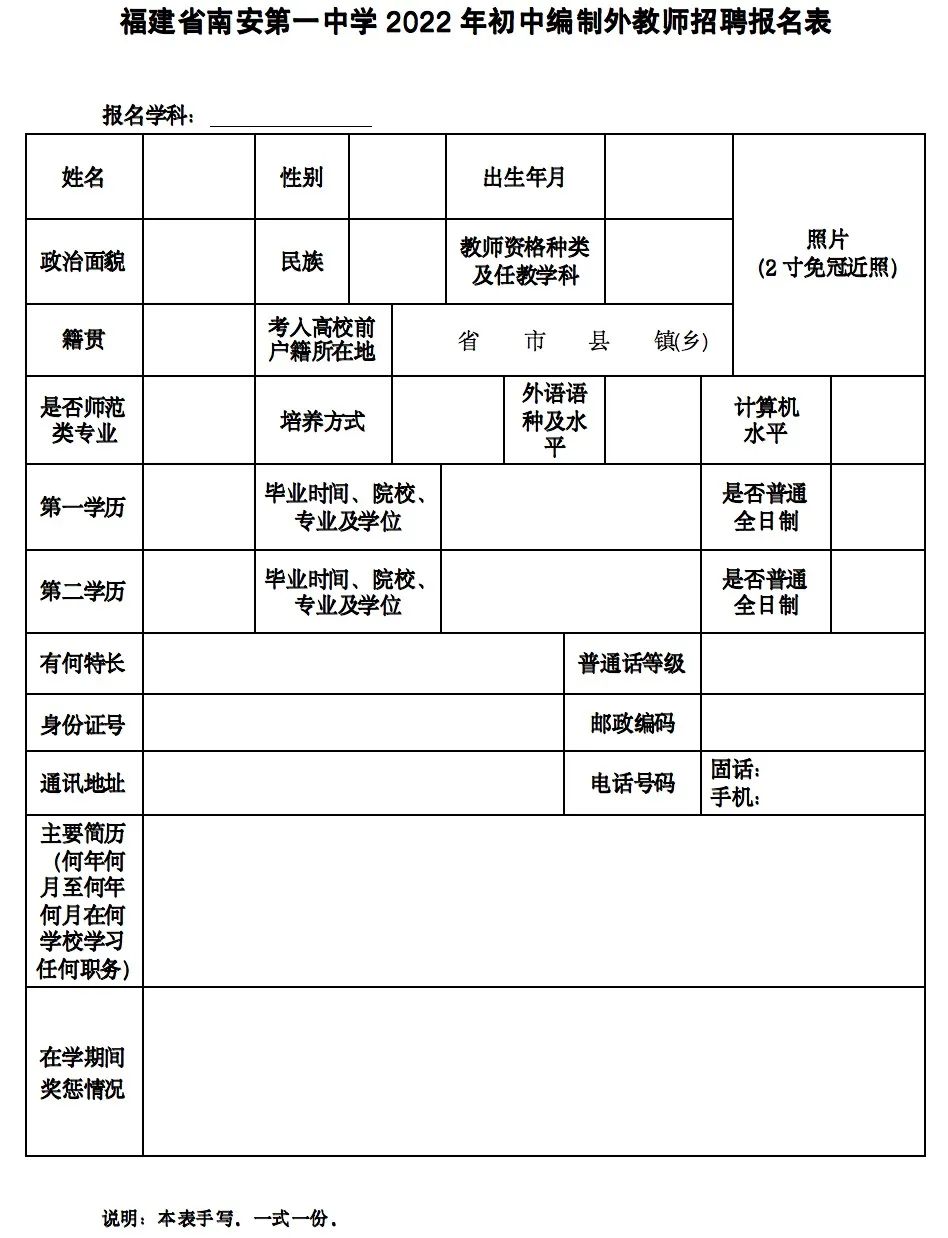 微信图片_20220619092626.jpg