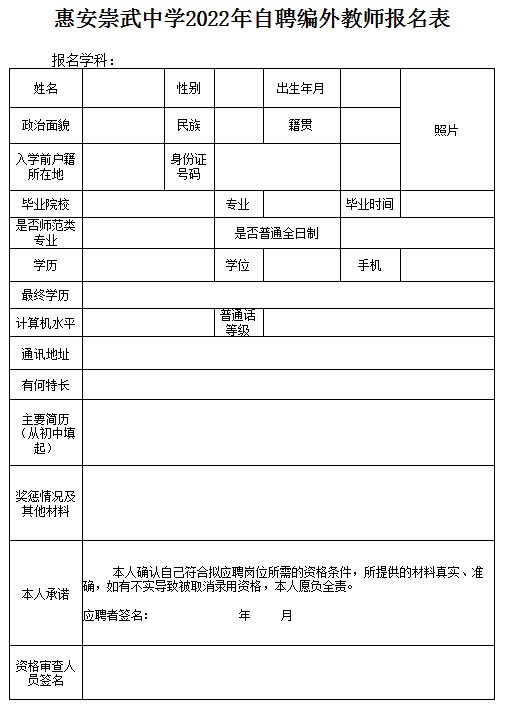 微信图片_20220902174122.png