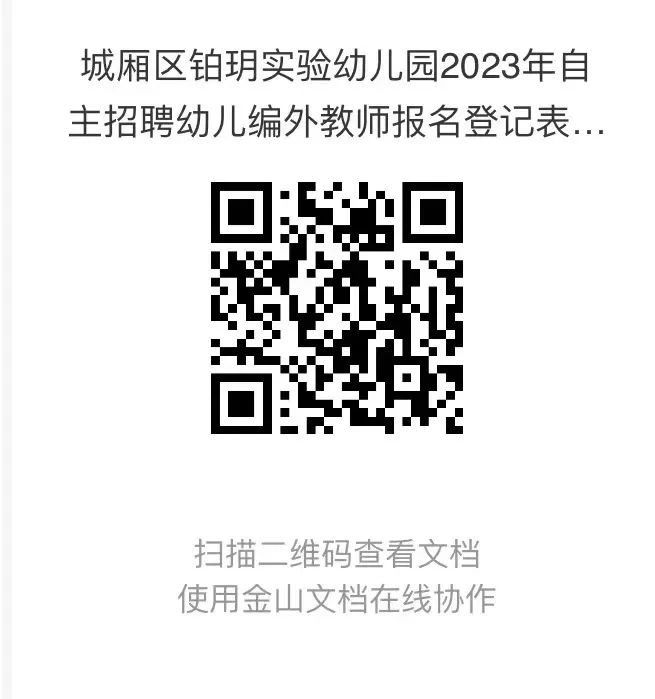 506531fe49aa3440665dbe119a02eb2c.jpg