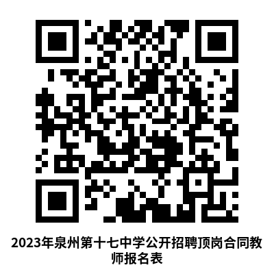 7221c7508694d7a4b439fcd900eb1e52.png