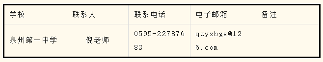 1696667826012.jpg