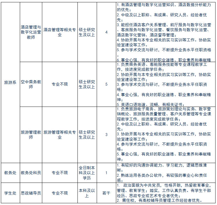 075989a817a39b716625594857c8ba25.png