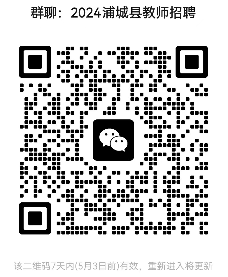332a0c8dd94eb7546a050f6177c82a02_2024.jpg