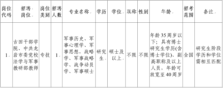 3-211020142510647.jpg