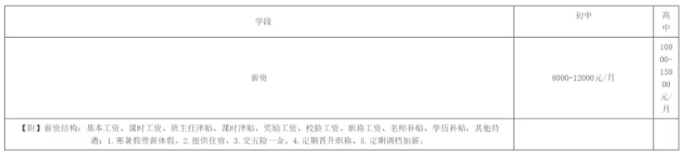 2-211105100P4243.png