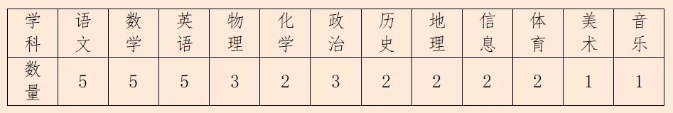 2-21123111262M08.jpg