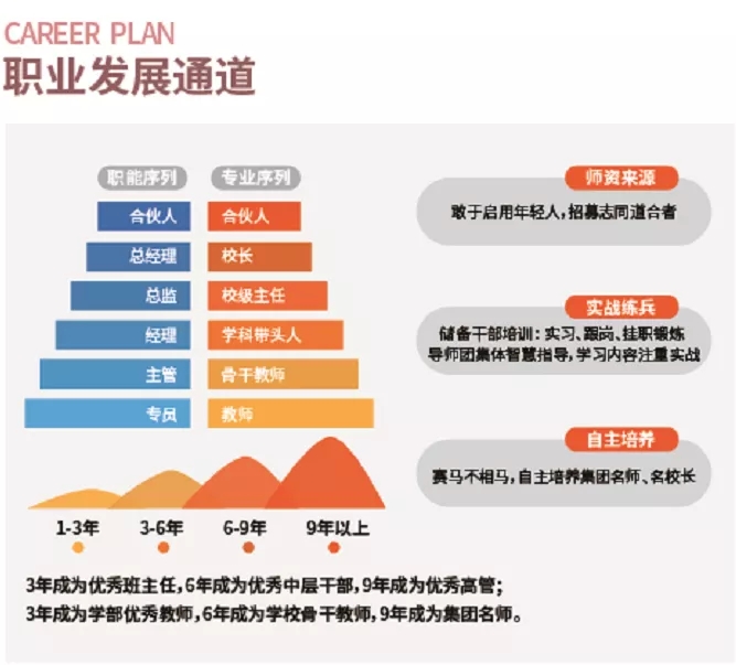 2-2201140U0161c.jpg
