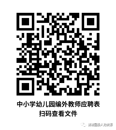 7b5a3900f095e803c7c86c252a0002e0.png
