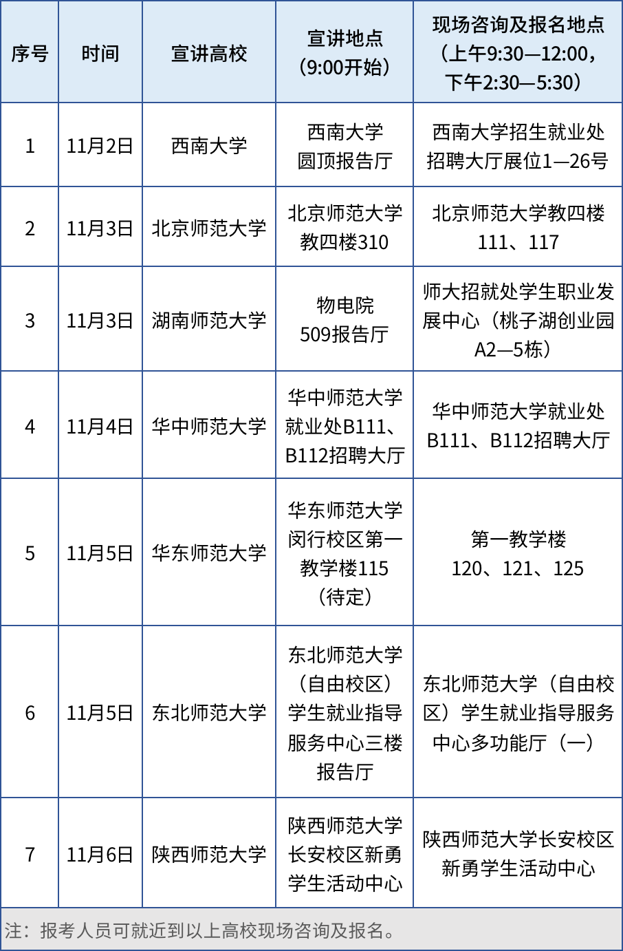 04d595c26974009a8fa8fb128568df6e.png