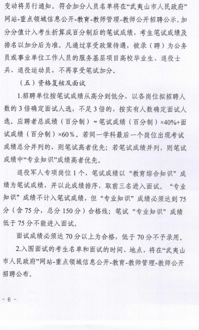 XB47YHL4J%JYP1_LSO(GZ95.png